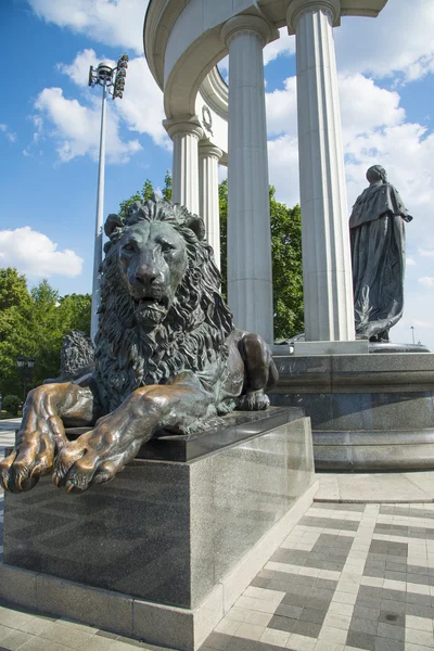 Monument to Emperor Alexander II — Stock Photo, Image