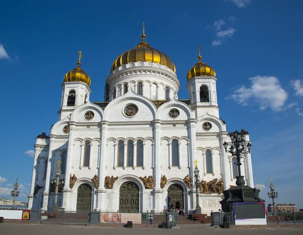 Catedral de Cristo Salvador en Moscú — Foto de Stock