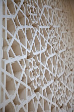 Arapça tarzı süsleme