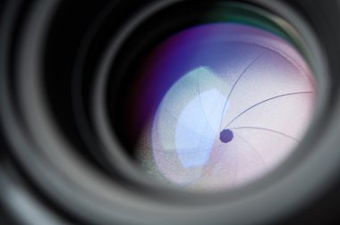 kamera lens arka
