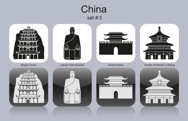 Iconos de China — Archivo Imágenes Vectoriales
