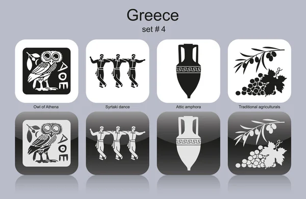 Iconos de Grecia — Archivo Imágenes Vectoriales