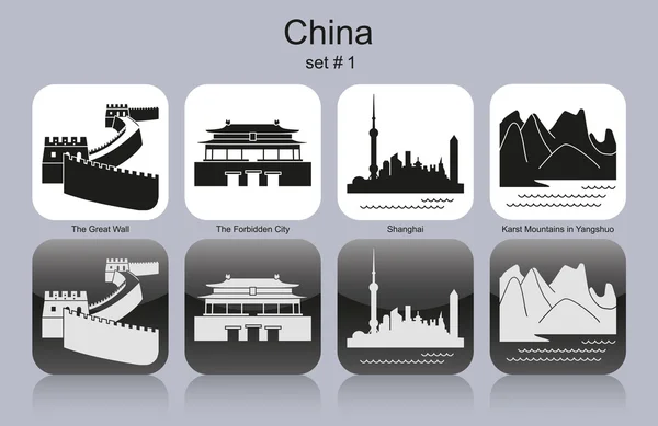 Iconos de China — Vector de stock