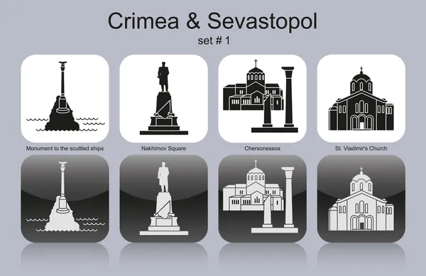 Icons of Crimea & Sevastopol — Stock Vector