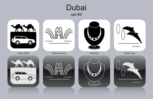 Icons of Dubai — Stock Vector