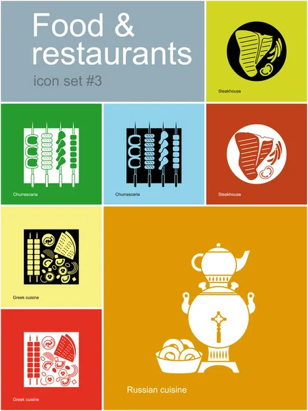Icons of food and restaurants — Stock Vector
