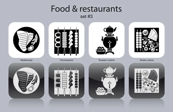 Gıda ve Restoran simgeler — Stok Vektör