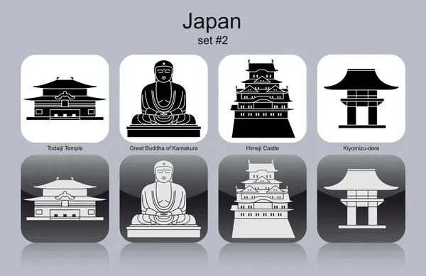 Icônes du Japon — Image vectorielle