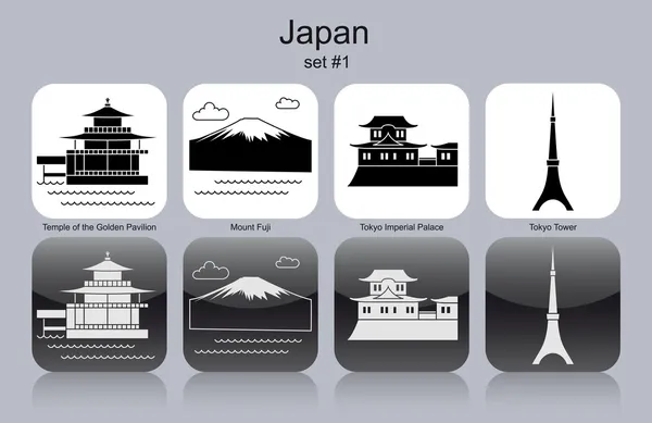 Iconos de Japón — Archivo Imágenes Vectoriales