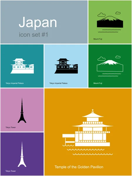 Значки Японії — стоковий вектор