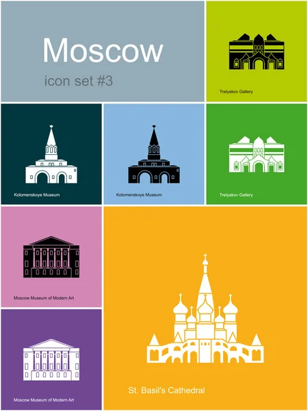 Ícones de Moscou — Vetor de Stock