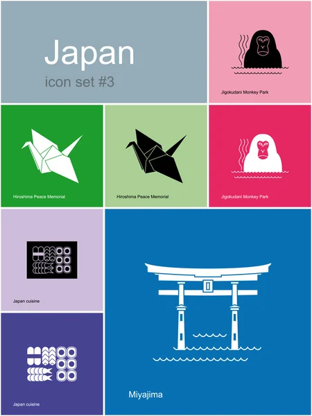 Iconos de Japón — Archivo Imágenes Vectoriales