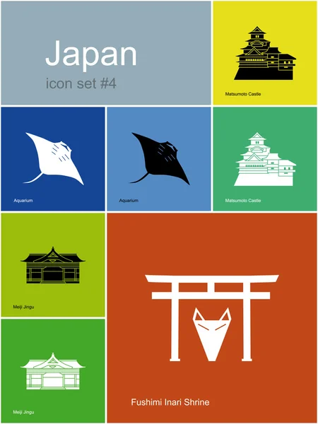 Icons of Japan — Stock Vector