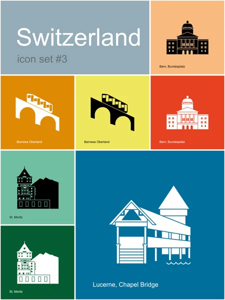 Icone della Svizzera — Vettoriale Stock