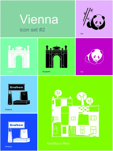 Icons of Vienna — Stock Vector