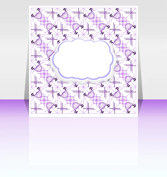 Flyer ou couvercle design nuageux vide — Image vectorielle