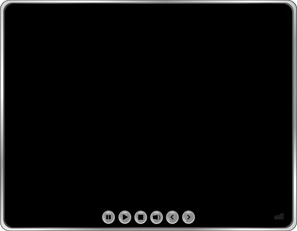 Media player interface — Stock Photo, Image