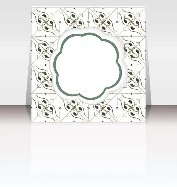El ilanı tasarımı ile boş soyut bulut — Stok fotoğraf