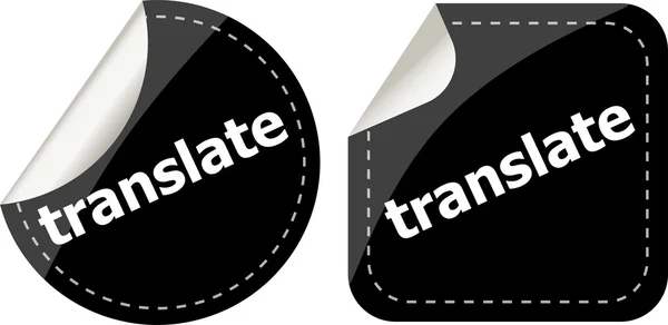 Negro traducir pegatinas conjunto en blanco, botón icono —  Fotos de Stock