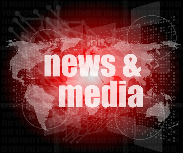 News and press concept: words News and media on digital screen — Stock Photo, Image