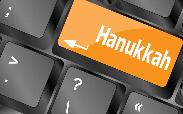 Tasto della tastiera con parola hanukkah su di esso — Zdjęcie stockowe