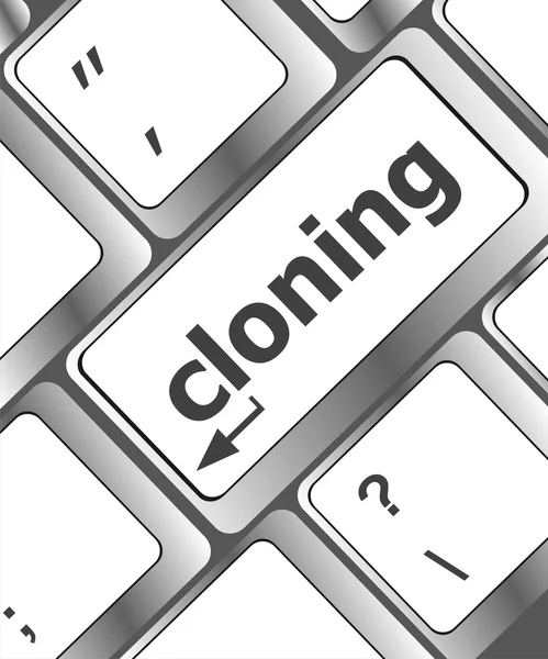 Klonování tlačítka klávesnice na počítači PC — Stock fotografie