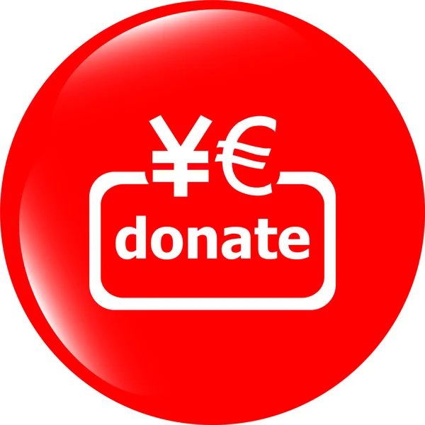 捐赠标志图标。欧元和日元符号 — 图库照片