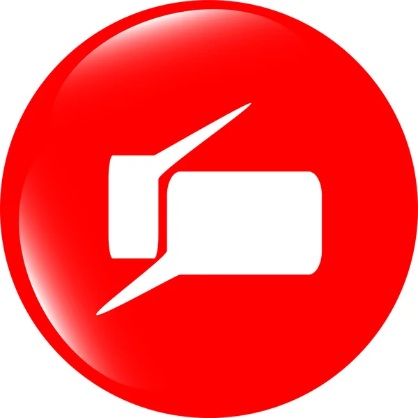 Glossy speech bubble web button icon — Stock Photo, Image