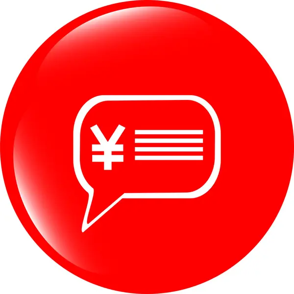 Облако с иконкой знака Yen JPY. веб-кнопка — стоковое фото
