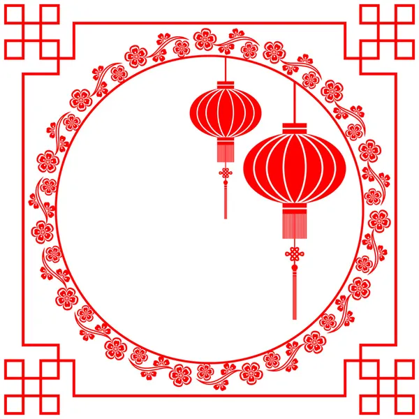 Ano novo chinês cartão de saudação — Vetor de Stock