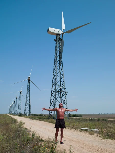 Windmill — Stock Photo, Image