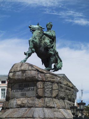 monument to Bogdan Khmelnitsky clipart