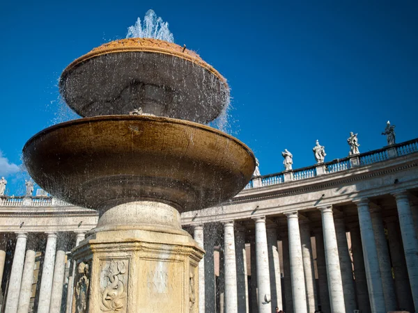 Architektur schöne Gebäude — Stockfoto