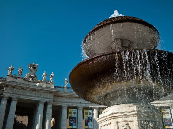 Vatican City Rome — Stock Photo, Image