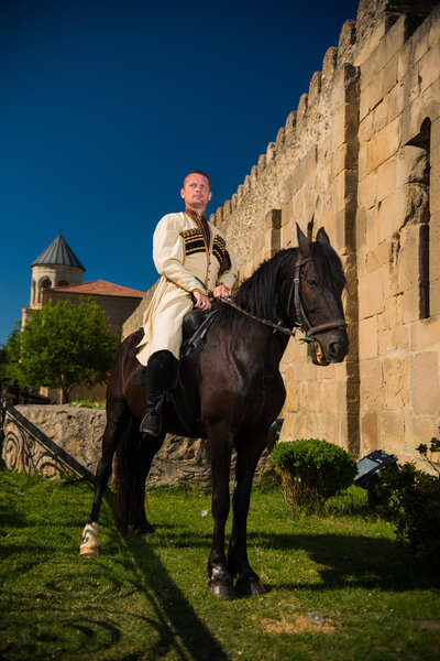National Song and Dance Ensemble of Georgia Erisioni 
