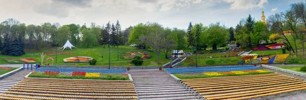 Parque Flores Cidade Kiev Ucrânia — Fotografia de Stock