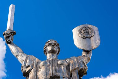 Anavatan Anıtı. Kiev. Ukrayna.