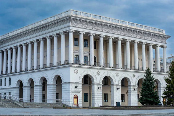 Building National Conservatory Kiev Ukraine — Stock Photo, Image