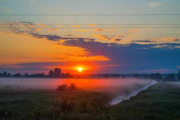 Sunrise Fog Summer — Stockfoto