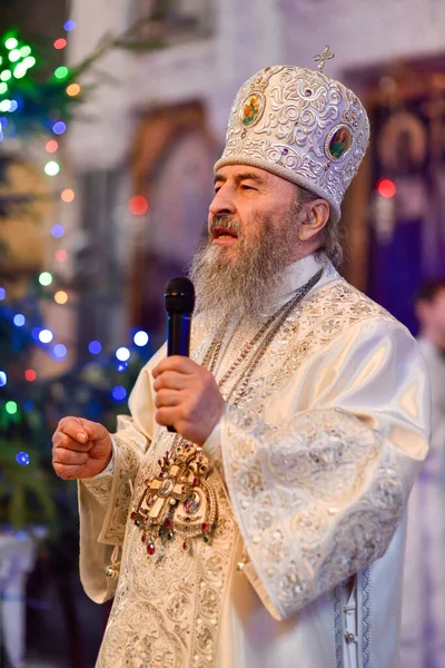 Joyeux Noël Métropolite Église Orthodoxe Ukrainienne Onuphre Kiev — Photo