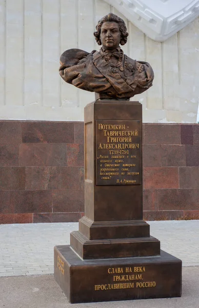 Pomnik Potemkina Mieście Sevatopol Krym — Zdjęcie stockowe