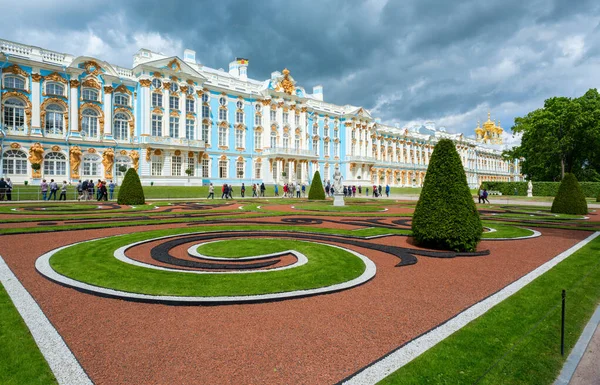 Architectuur Bouwen Tsarskoye Selo — Stockfoto