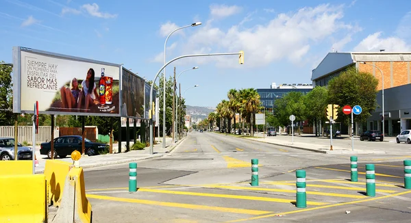 Panorâmica da Zona Franca — Fotografia de Stock