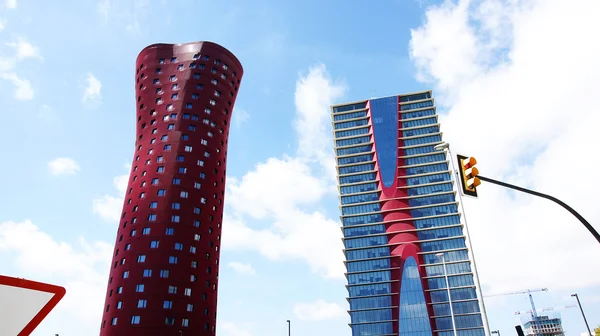 Edificios modernos — Foto de Stock