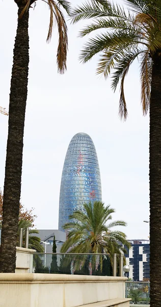 Torre Agbar — Foto Stock