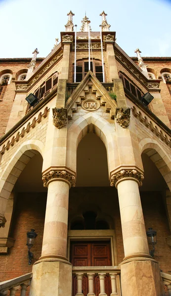 Jesus en mary college in het bonanova — Stockfoto