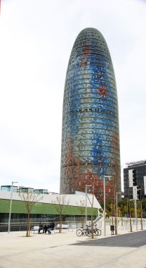 Tasarım ve torre agbar Müzesi