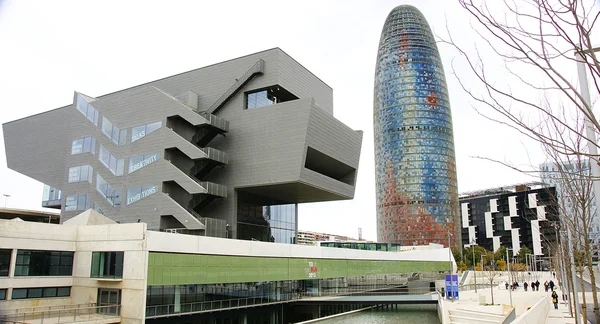 Museo del Diseño y Torre Agbar — Foto de Stock