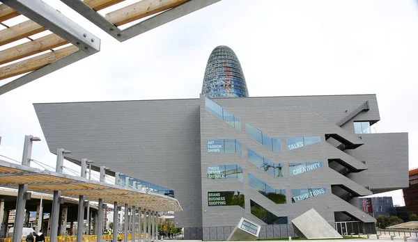 Museu de Design e Torre Agbar — Fotografia de Stock