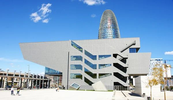 Museum van ontwerp en torre agbar — Stockfoto